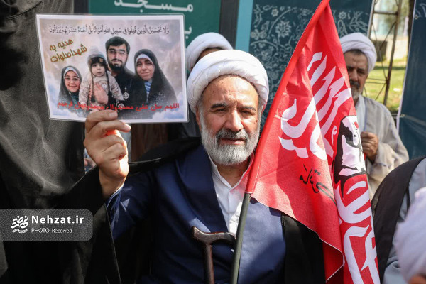 مراسم روز ملی مسجد در میدان فلسطین تهران برگزار شد