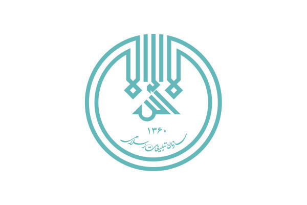 فراخوان ارزیابی تکمیلی پذیرفته‌شدگان مرحله تکمیل ظرفیت آزمون استخدامی سازمان تبلیغات اسلامی