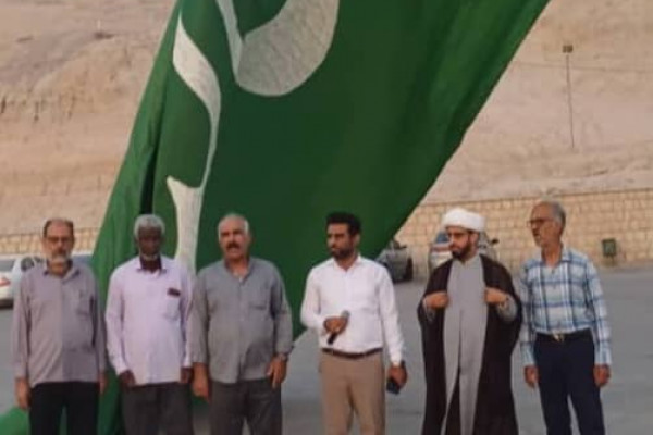 به مناسبت اعیاد غدیر؛