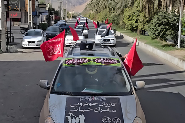 حرکت کاروان «سفیران حیات» به هرمزگان