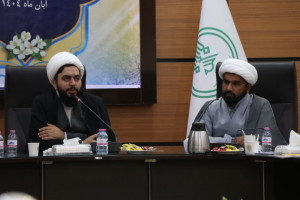 تبیین مسیر تمدن‌سازی اسلامی در گردهمایی فصلی مدیران؛ ارائه برنامه‌های حوزه معارف اسلام ناب