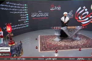 «اینجا بهشت» به فصل دوم می‌رود