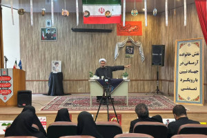 نشست تبیینی نقش خانواده آرمانی در جهاد تبیین با رویکرد تمدنی در اردبیل